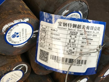 东澳镇40Mn2合金结构钢