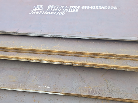 东澳镇容器板-Q245R