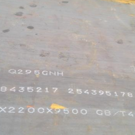 东澳镇Q235NHB耐候板