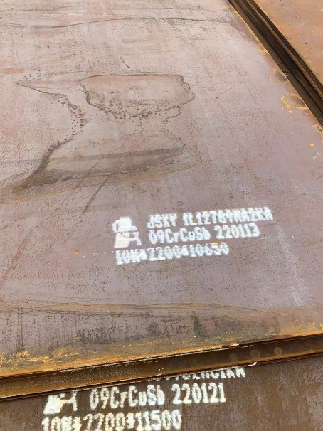 东澳镇ND耐酸钢板