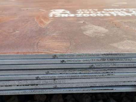东澳镇09CrCuSb耐酸钢板